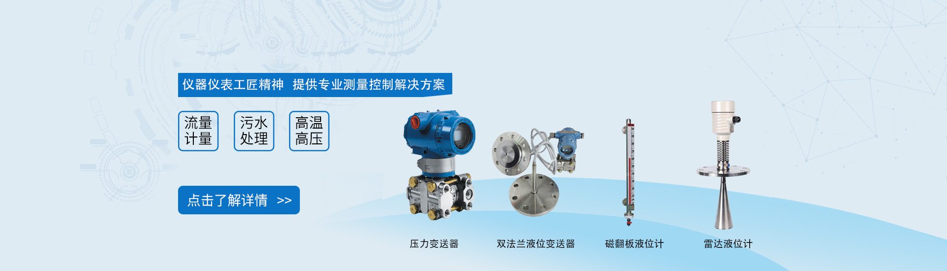 全自動熱壓成型生產線